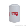 Tractor filter Hydraulic Oil Filter element HF35150